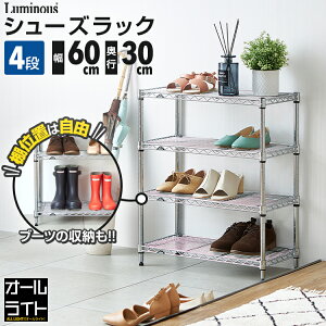 ~iX Cg V[YbN 4i 60 s30 X ^ CI ʔ C V[Y{bNX C C V[Y u[c Xj[J[  gݗ ȃXy[X  bN I X`[