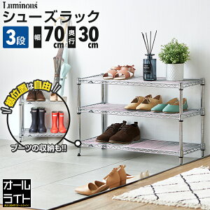 ~iX Cg V[YbN 3i 70 s30 X ^ CI ʔ C V[Y{bNX C C V[Y u[c Xj[J[  gݗ ȃXy[X  bN I X`[