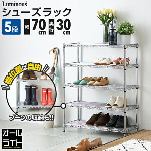 ~iX Cg V[YbN 5i 70 s30 X ^ CI ʔ C V[Y{bNX C C V[Y u[c Xj[J[  gݗ ȃXy[X  bN I X`[