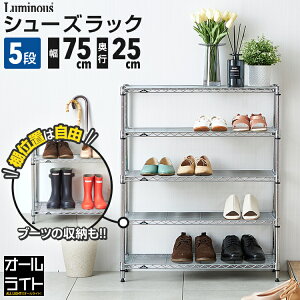 ~iX Cg V[YbN 5i 75 s25 X ^ CI ʔ C V[Y{bNX C C V[Y u[c Xj[J[  gݗ ȃXy[X  bN I X`[