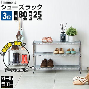 ~iX Cg V[YbN 3i 80 s25 X ^ CI ʔ C V[Y{bNX C C V[Y u[c Xj[J[  gݗ ȃXy[X  bN I X`[