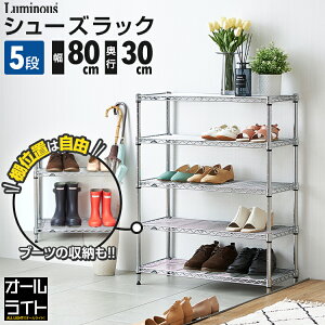 ~iX Cg V[YbN 5i 80 s30 X ^ CI ʔ C V[Y{bNX C C V[Y u[c Xj[J[  gݗ ȃXy[X  bN I X`[