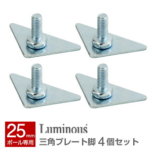 _20`SiP5{^bN X`[bN p[c |[a25mm p[c rp[c Œ葫p[c OpAWX^[ Opv[g X`[ ^ bN C[ X`[VFt 