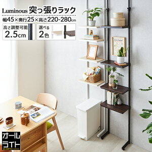 ˂胉bN 40cm X [ p[e[V  ǖʎ[  [ ς ʏ @ h[bN I Lb` Lk V VFt ^ EH[bN ~iX m