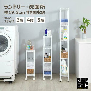 yIׂzԎ[ 20cm 3i 4i 5i bN X @ ʏ X`[bN bN Ԏ[  LX^[t   zCg 20 45cm RpNg [ I h