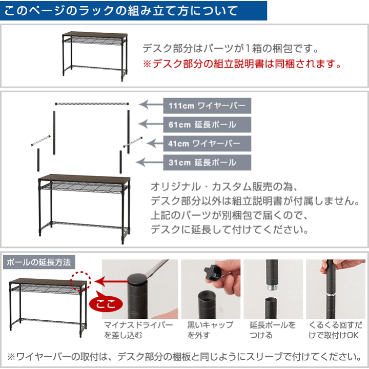 楽天市場】キッチンラック スライドシェルフ キッチンボード