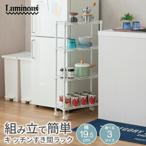 yIׂzԎ[ 20cm 3i 4i 5i bN X Lb` ʏ X`[bN bN Ԏ[  LX^[t   zCg 20 45cm RpNg [ I Lb