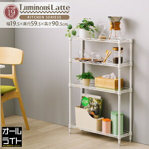 ~iX e X`[bN bN Ԏ[  20cm 4i X   zCg k 60 20 RpNg [ I fXN Lb`bN h[ Tj^[ gC 䏊 