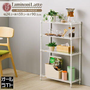 10%OFFIyVX[p[SALE~iX e X`[bN  Ԏ[ 25cm 4i X   zCg k 60 25 RpNg [ I fXN Lb` h[ Tj^[ g