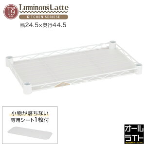 ~iX  p[c i C[VFt I I 25 V[gt 25cm ep X`[bN bN |[a 19mm  zCg  Ɩp [ [I   VFt C