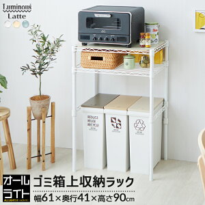 ~iX e Lb`bN S~ bN 60 X 2i   ؐ k X`[bN Lb`[  zCg [ I [I ъ WbN Lb`{[h Ƒ 