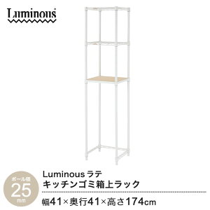 ~iX e |[a25mmpp[c C[bN X`[bN Lb`bN S~[ X[ut 41 s41 LL4018-KB