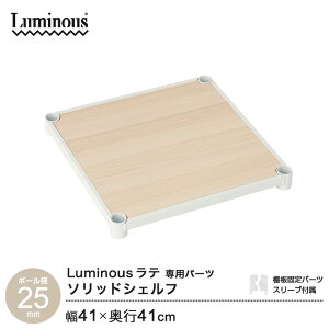 ~iX e |[a25mm pp[c EbhVFt ؐVFt ǉI X[ut 41cm s41cm LL4040-WD