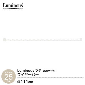 ~iX  p[c i C[o[ 110 ⋭ h~  k e p X`[bN bN |[a 25mm  zCg  Ɩp [I Lb` S~  VFt 