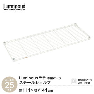 ~iX  p[c i C[VFt I I 110 k ep X`[bN bN |[a 25mm  zCg  Ɩp [I VFt C[VFt J[bN