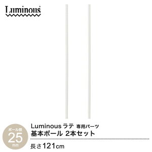 ~iX  p[c i {|[ 2{Zbg 120 |[  ep X`[bN bN |[a 25mm  zCg  Ɩp [ I [I C[VFt ^ W