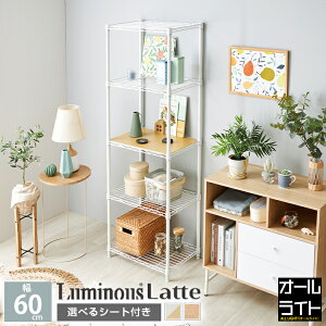 ~iX e X`[bN 60 5i   X ؐ V[gt o[Vu EbhbN bN RN [ I Lb`bN Lb`[ XgbJ[ pg[ 