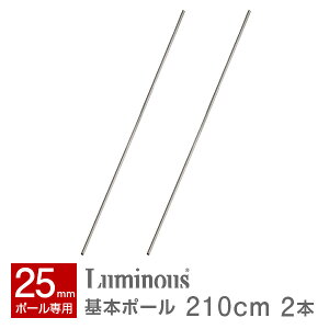 y{|[ł|[ł͂܂zbN X`[bN p[c bN |[ X`[ ^ bN 210f |[a25mm ^ I VFt luminous ~iX i 