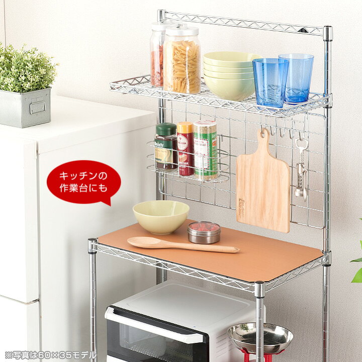 楽天市場 ラック スチールラック パーツ シート 幅60 奥行35cmに最適 ウッドシート スチール メタル ラック メタル 棚 シェルフ 木製シート おしゃれ 棚板シート ラックシート 落下防止 ルミナス 純正品 リバーシブル Ms6035 Nb ラック 照明 専門店 オールライト