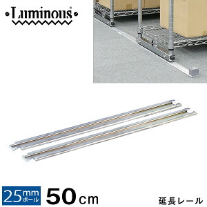 y[50cmłx[X[ł͂܂z XCh[jbg ړI bN X`[bN ^ p[c [ |[a25mm p ^VFt X`[ luminous ~