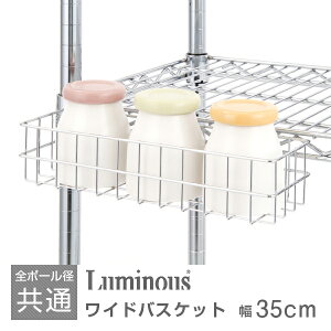 bN X`[bN p[c 35 s10 C[oXPbg X`[ ^ bN ݂艺[ ݂艺 {bNX ݂邹  JS C[{bNX luminous ~iX i Cho