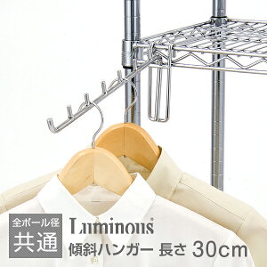 bN X`[bN p[c tbN X`[ ^ bN ݂艺tbN ݂艺[p[c m m| nK[ nK[| ^ I VFt [ luminous ~iX 