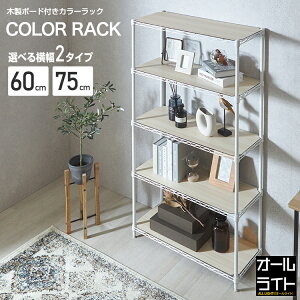 I[vbN I  ؐ bN k  s30 X ؖ 60 75 5i bN X`[bN EbhVFt i` [ VFt ȃXy[X Ԏ[ 30 {I I[v