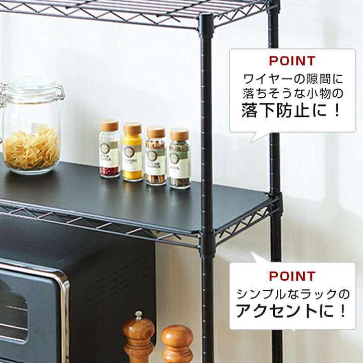 楽天市場】【60台限定！500円OFFクーポン】ラック スチールラック 幅60 