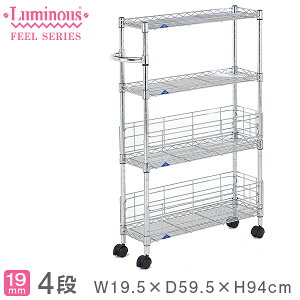 ~iX tB[ Ԏ[ 20cm  bN X`[bN 20 60 X LX^[ 4i ȃXy[X [ I [I h~ Lb`bN bN Lb`[ Lb`