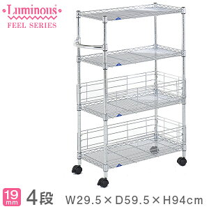 ~iX tB[ Ԏ[ 30cm  bN X`[bN 30 60 X LX^[ 4i ȃXy[X [ I [I h~ Lb`bN bN Lb`[ Lb`