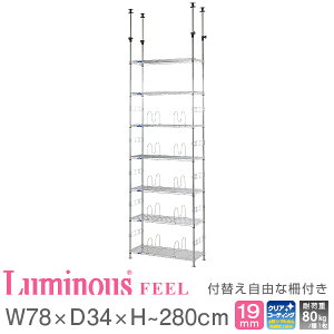 ˂ bN ς胉bN ˂ I ςI 75 s30f 7i X`[bN ^ bN Ɩp  ǖʎ[ {I VFt V ˂_ ]|h~ eVb