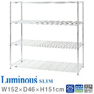 WEB限定 大型 スチールラック 耐荷重135kg 業務用 ラック 幅150 奥行46 棚 収納 頑丈 什器 収納棚 防錆 …