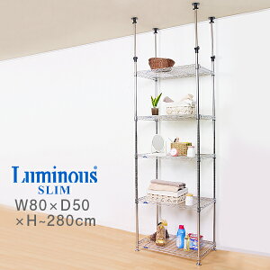 つっぱり棚 壁面 リビング収納 通販 価格比較 価格 Com