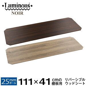 bN X`[bN p[c V[g 110 s40ɍœK EbhV[g ؐV[g  IV[g bNV[g h~ ^ bN ~iX i m[ o[Vu ms1140N-