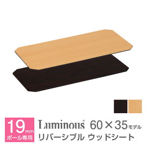 bN X`[bN p[c V[g 60 s35cmɍœK EbhV[g X`[ ^ bN ^ I VFt ؐV[g  IV[g bNV[g h~ ~iX i