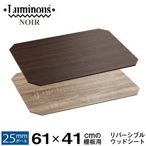 bN X`[bN p[c V[g 60 s40ɍœK EbhV[g ؐV[g  IV[g bNV[g h~ X`[ ^ bN ~iX i m[ o[Vu