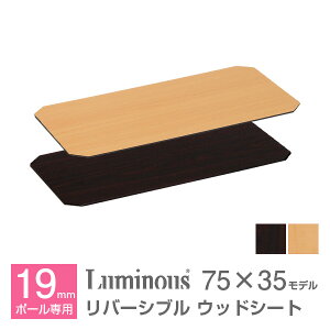 bN X`[bN p[c V[g 75 s35cmɍœK EbhV[g X`[ ^ bN ؐV[g  IV[g bNV[g h~ ~iX i o[Vu MS7535N