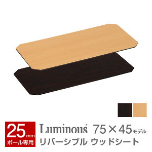 bN X`[bN p[c V[g 75 s45cmɍœK EbhV[g X`[ ^ bN ^ I VFt ؐV[g  IV[g bNV[g h~ ~iX i