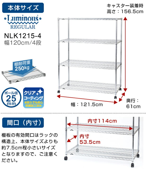 楽天市場】大型 スチールラック 耐荷重500kg 業務用 ラック 幅120 奥行 