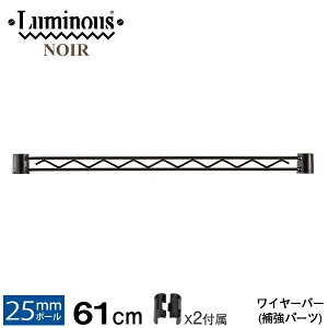 ~iX  p[c i C[o[ 60 ⋭ h~  k m[ p X`[bN bN |[a 25mm  ubN  Ɩp [ [I Lb` S~ VF