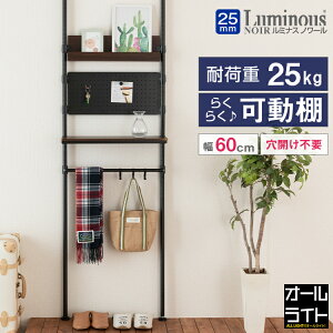 ~iX m[ ˂胉bN 60cm nK[bN ؐ It tbNt S~[ X p[e[V  ǖʎ[ ς  Lb` @ Lk ^  Ǌ|