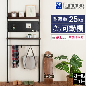 ~iX m[ ˂ bN 80Z` nK[bN ؐ It tbNt S~  [ X p[e[V  ǖʎ[ ς  Lb` rO ʏ 