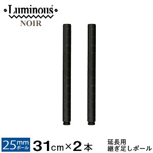 ~iX  p[c i |[ |[ 30  2{Zbg m[p X`[bN bN |[a 25mm  ubN  Ɩp [I nK[bN C[VFt 