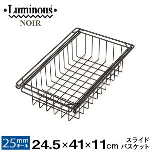 ~iX  p[c i oXPbg o 25 10 s40 JS   XCh m[p X`[bN bN |[a 25mm  ubN  Ɩp [ [I J[