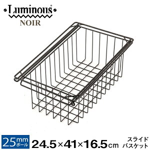 ~iX  p[c i oXPbg o 25 15 s40 JS   XCh m[p X`[bN bN |[a 25mm  ubN  Ɩp [ [I J[