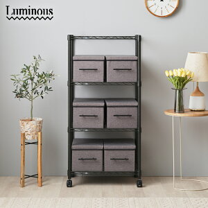 【BOXの数が選べる】ラック 収納 チェスト おしゃれ スチールラック 幅60 キャスター付き 4段 奥行40 ボックス 引き出し リビング 収納棚 大容量 スチールシェルフ シェルフ 棚 メタル 整理棚