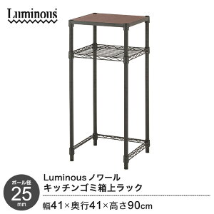 ~iX m[ |[a25mm C[bN X`[bN Lb`bN S~[ X[ut 41 s41 90 NO4090-2K