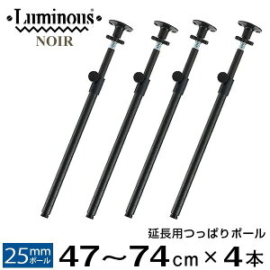 ~iX  p[c i |[ ˂ p 45 75  4{Zbg ς eV m[p X`[bN bN |[a 25mm  ubN  Ɩp [I 