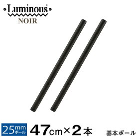 楽天市場 スチールラック シェルフ 高さ Cm 高さ 40 49cm 本棚 ラック カラーボックス 収納家具 インテリア 寝具 収納の通販