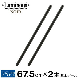 ~iX  p[c i {|[ 2{Zbg 70 |[  m[p X`[bN bN |[a 25mm  ubN  Ɩp [ I [I C[VFt J[